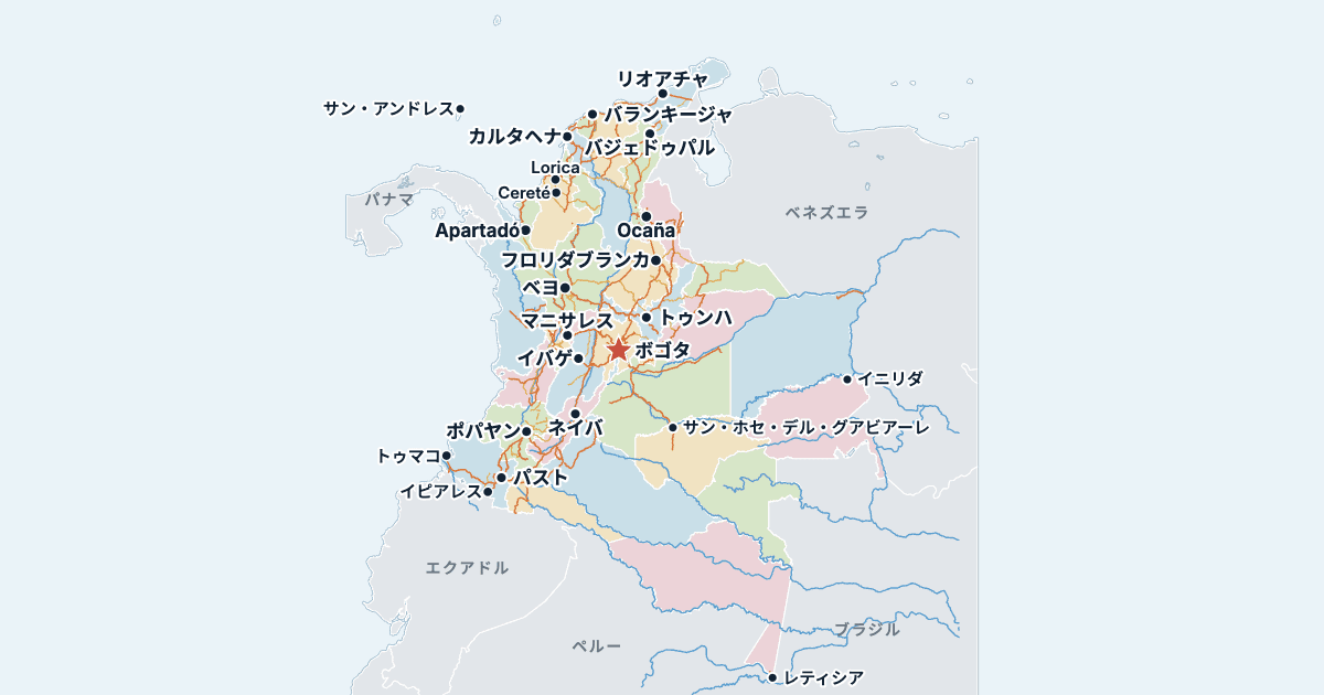 コロンビアの地図(主な都市入り)
