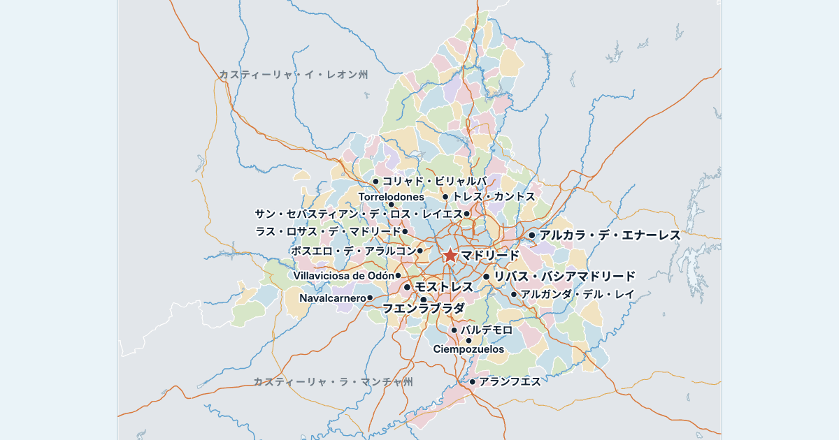 マドリード州の地図(主な都市入り)