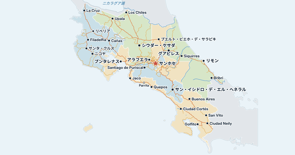 コスタリカの地図(主な都市入り)