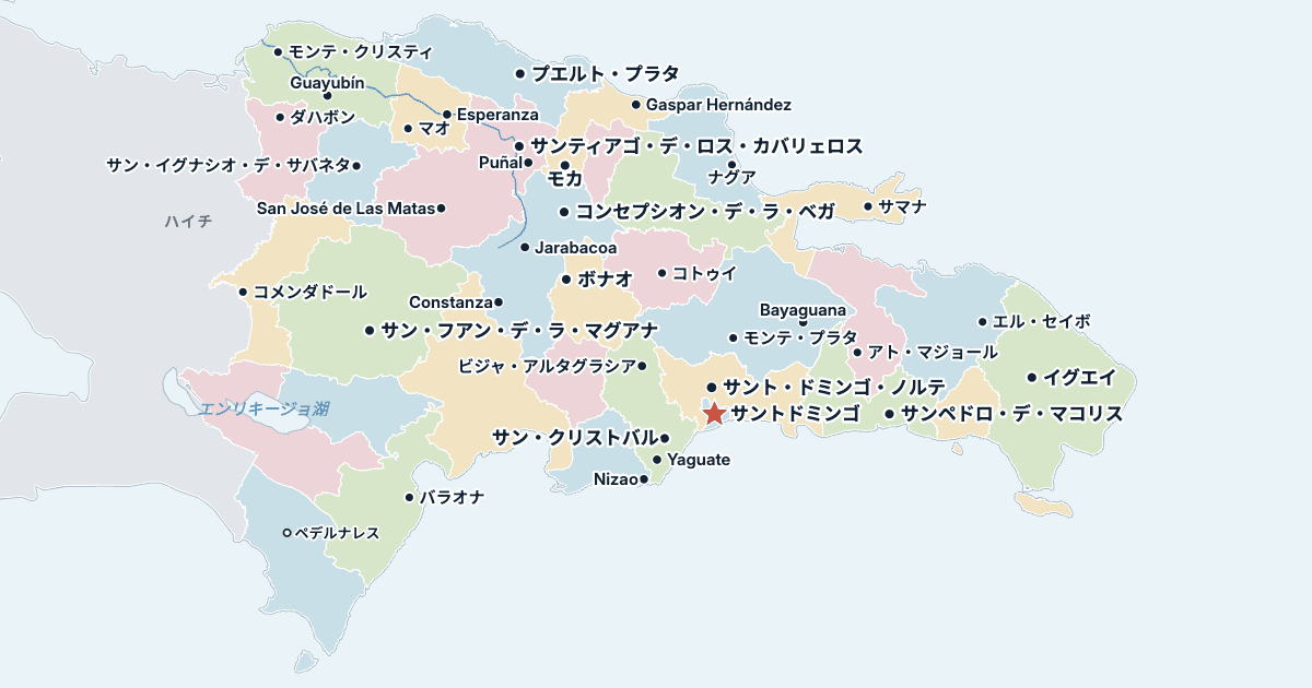 ドミニカ共和国の地図(主な都市入り)