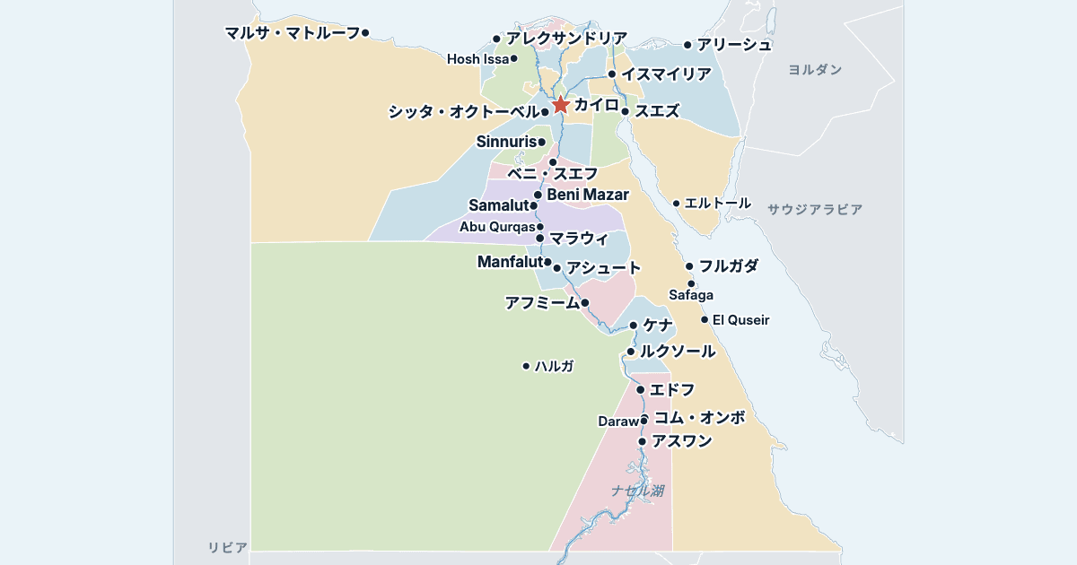 エジプトの地図(主な都市入り)