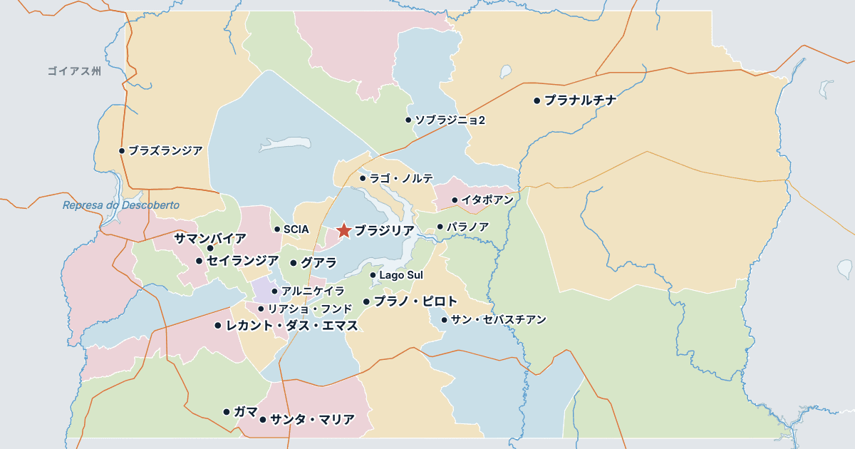 ブラジル連邦直轄区の地図(主な都市入り)