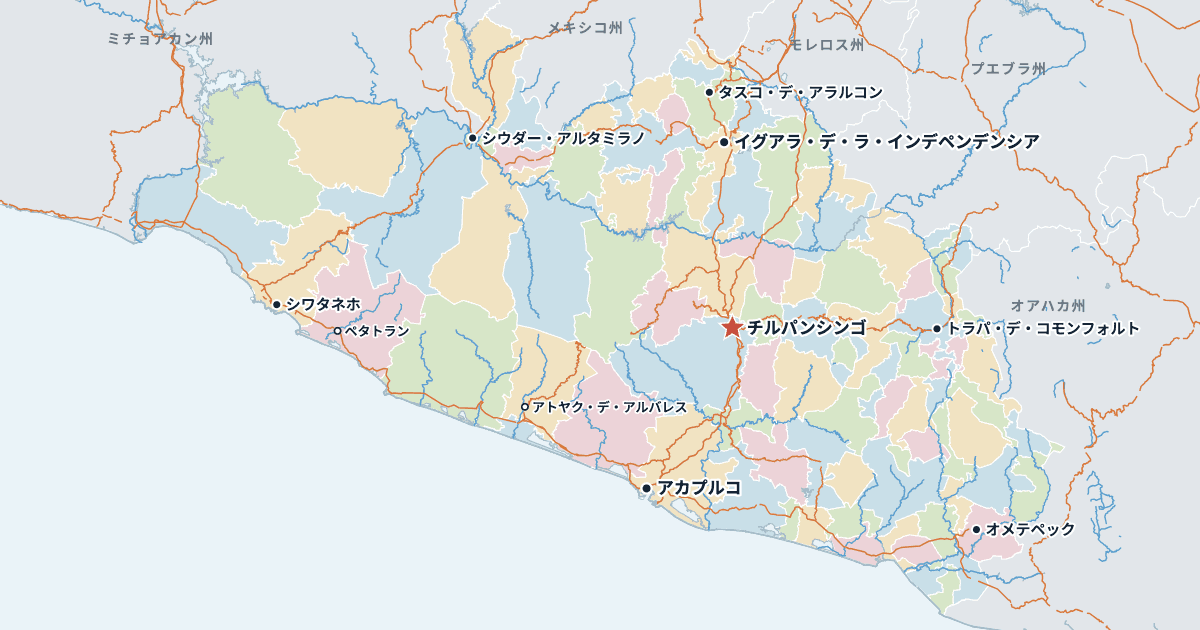 ゲレーロ州の地図(主な都市入り)