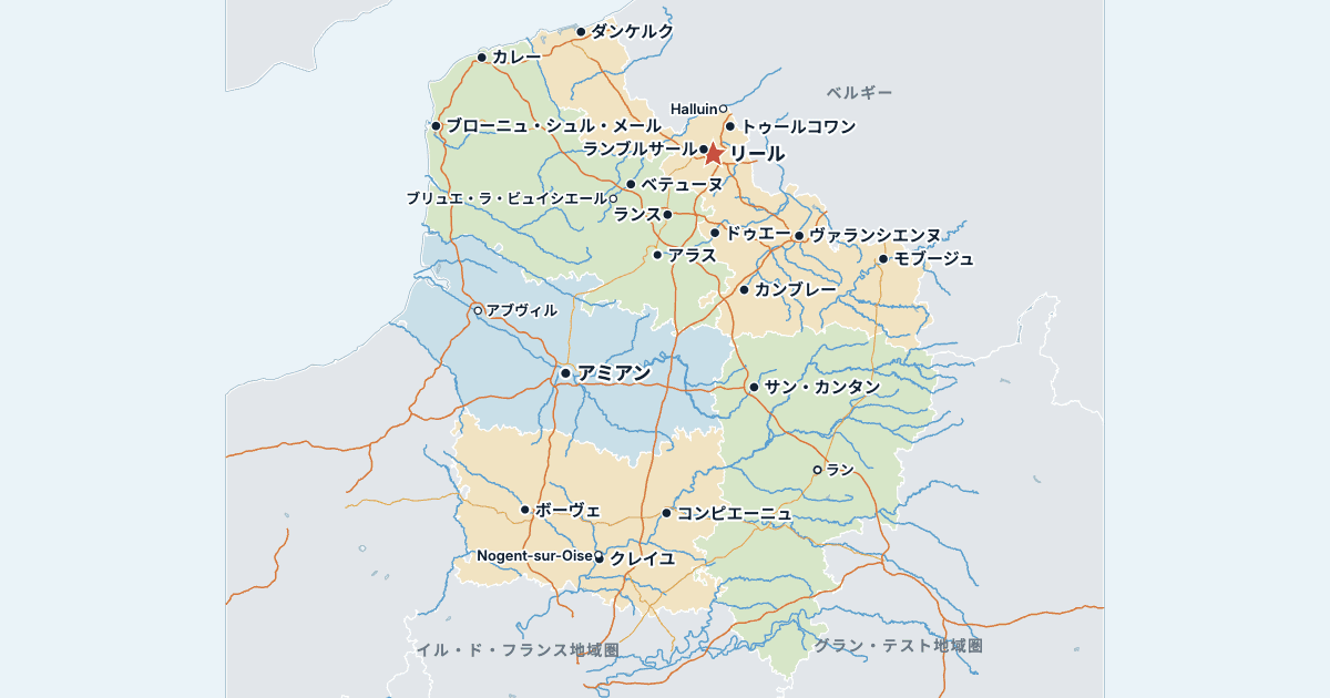 オー・ド・フランス地域圏の地図(主な都市入り)