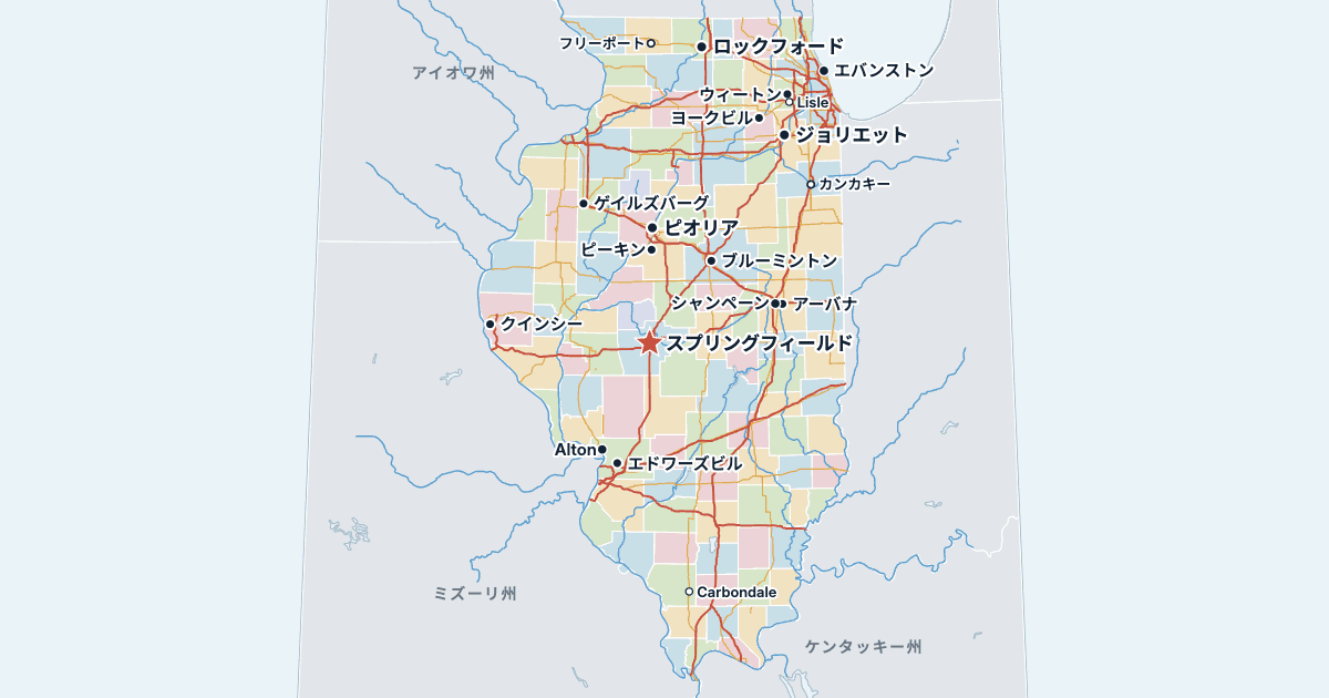 イリノイ州の地図(主な都市入り)