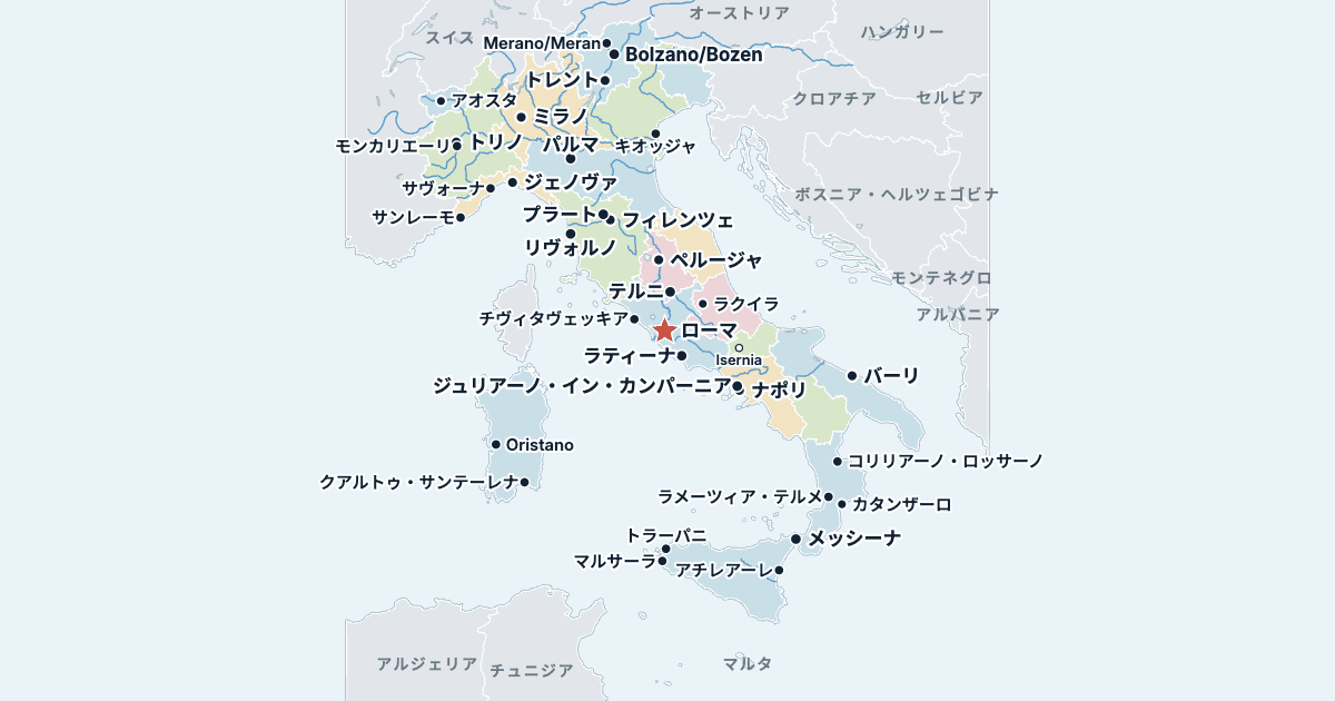 イタリアの地図(主な都市入り)
