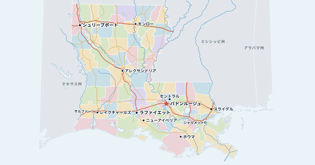 ルイジアナ州の地図(主な都市入り)