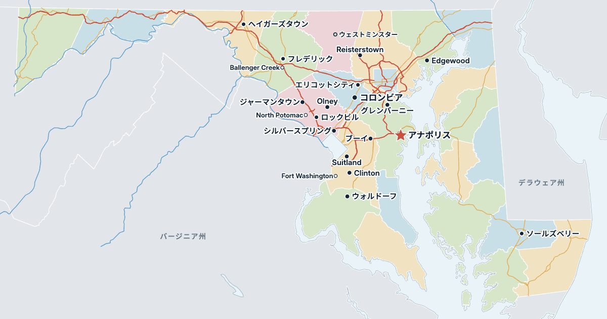 メリーランド州の地図(主な都市入り)