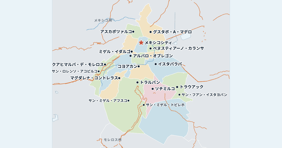 メキシコシティの地図(主な都市入り)