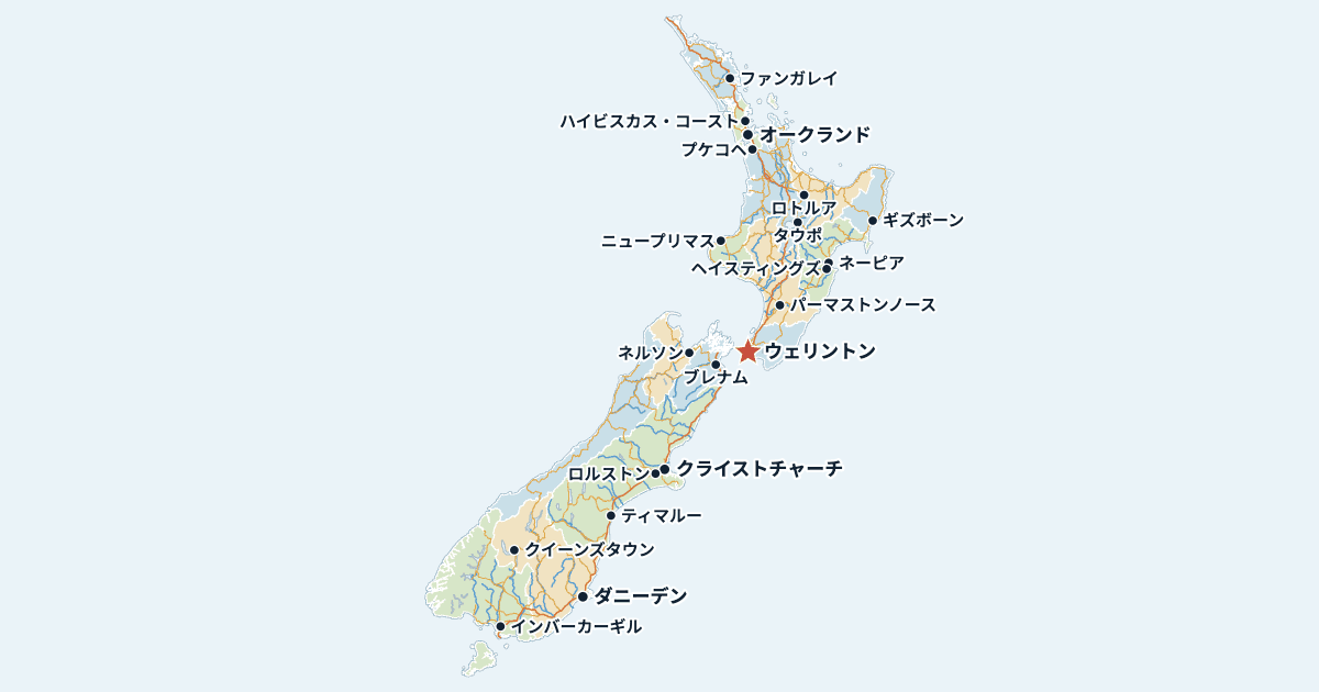 ニュージーランドの地図(主な都市入り)