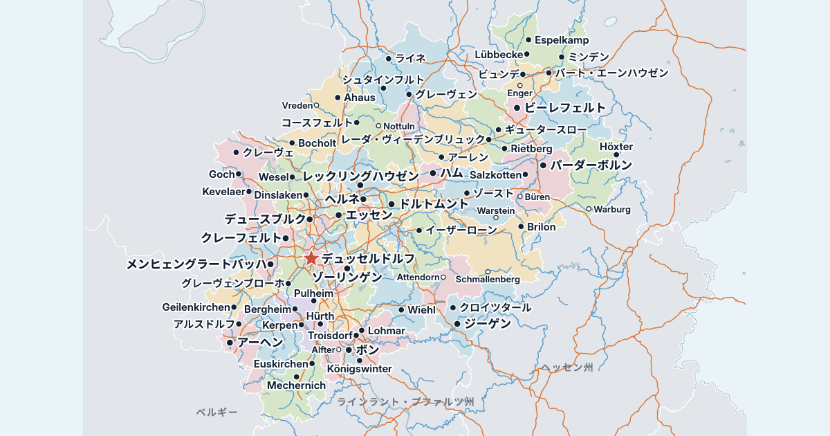 ノルトライン・ヴェストファーレン州の地図(主な都市入り)