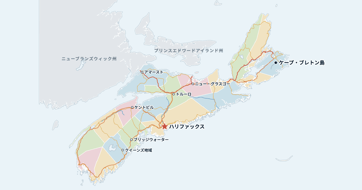 ノバスコシア州の地図(主な都市入り)