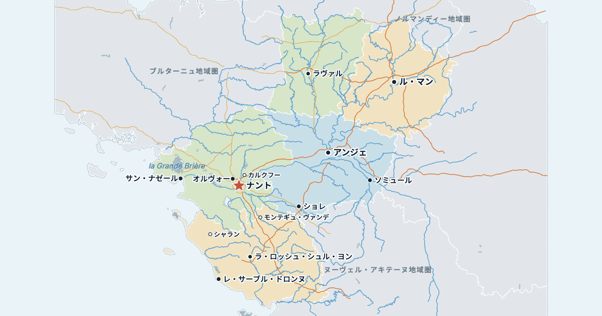ペイ・ド・ラ・ロワール地域圏の地図(主な都市入り)