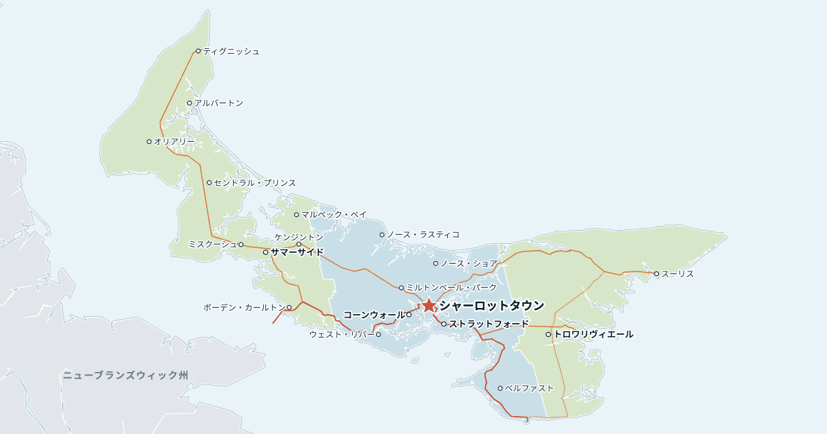 プリンスエドワードアイランド州の地図(主な都市入り)