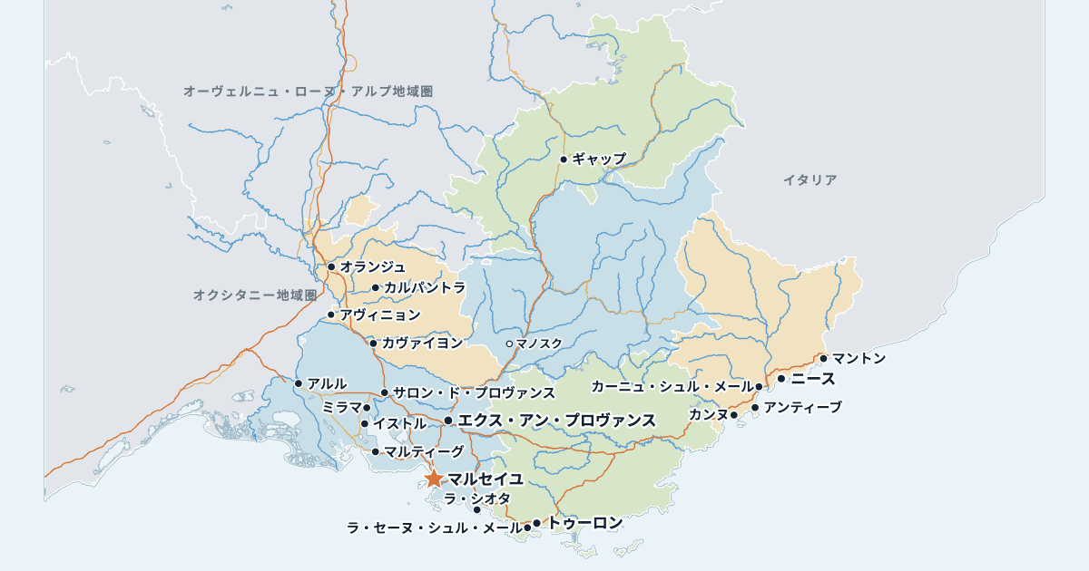プロヴァンス・アルプ・コート・ダジュール地域圏の地図(主な都市入り)