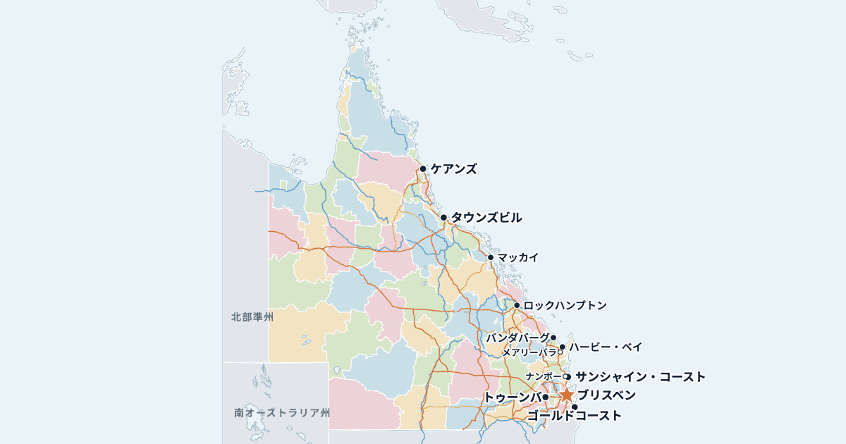 クイーンズランド州の地図(主な都市入り)