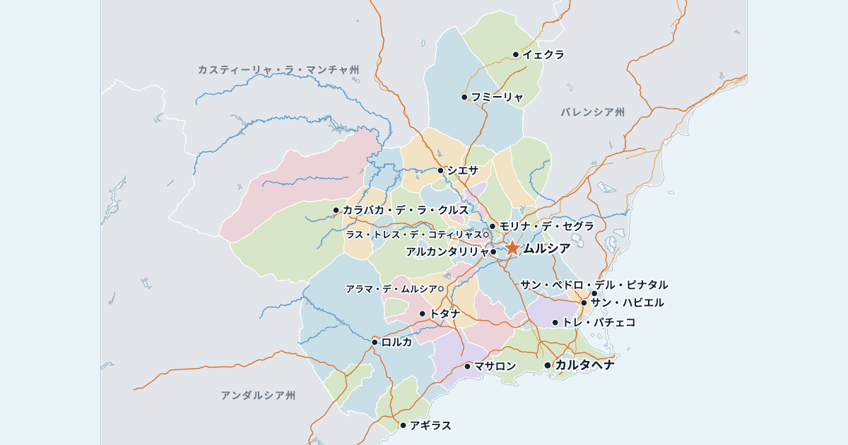 ムルシア州の地図(主な都市入り)