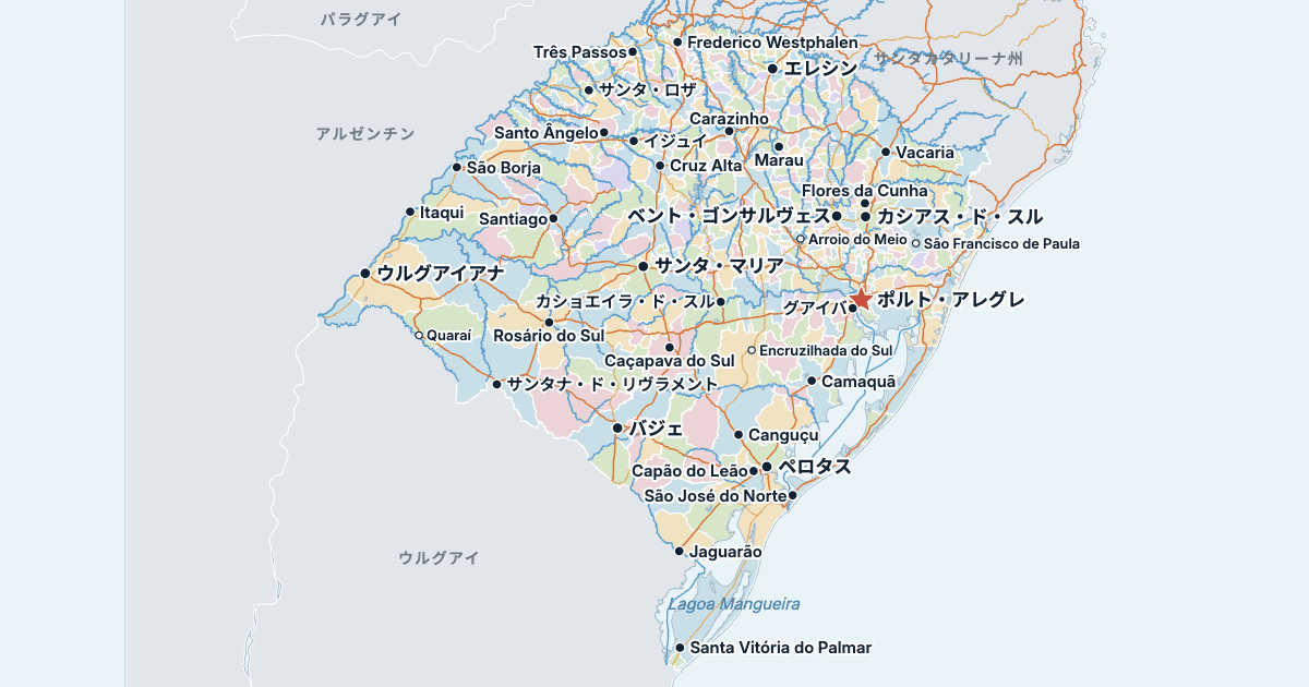 リオグランデ・ド・スル州の地図(主な都市入り)