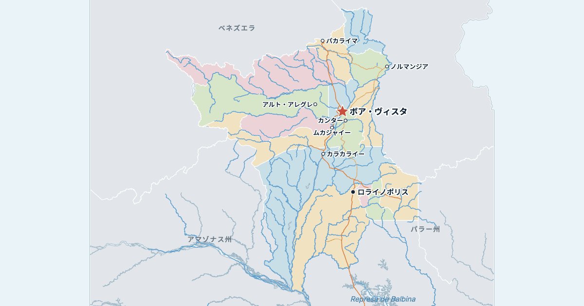 ロライマ州の地図(主な都市入り)