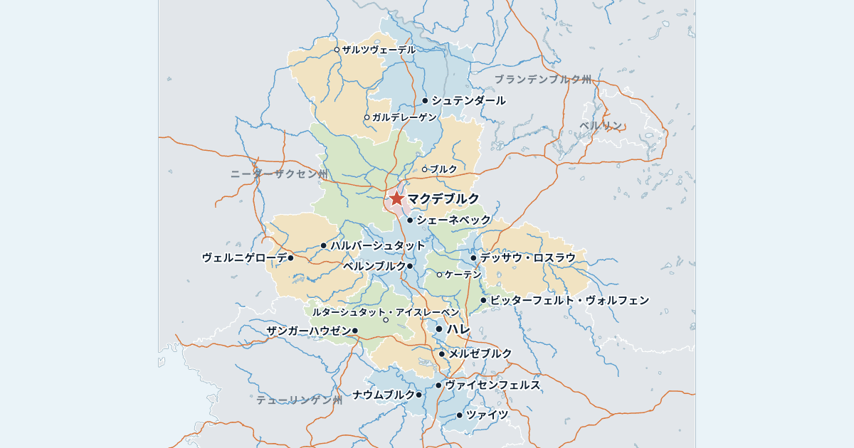 ザクセン・アンハルト州の地図(主な都市入り)