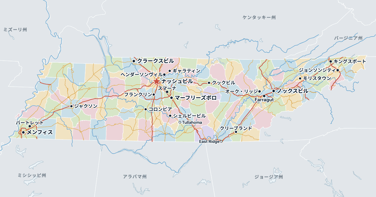 テネシー州の地図(主な都市入り)