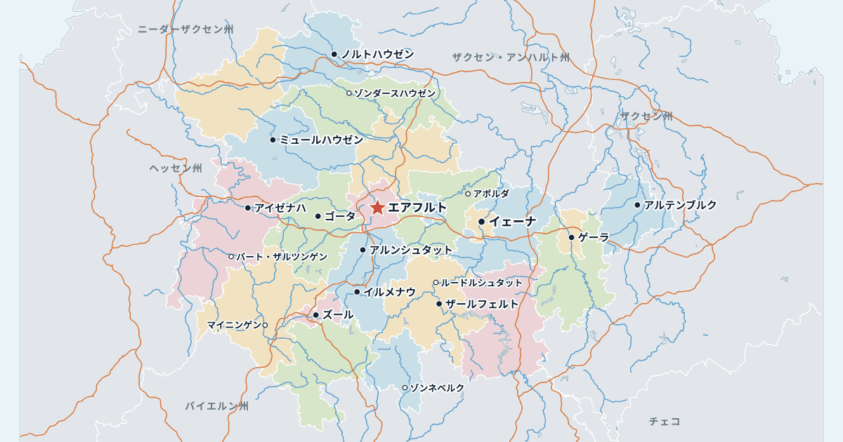 テューリンゲン州の地図(主な都市入り)