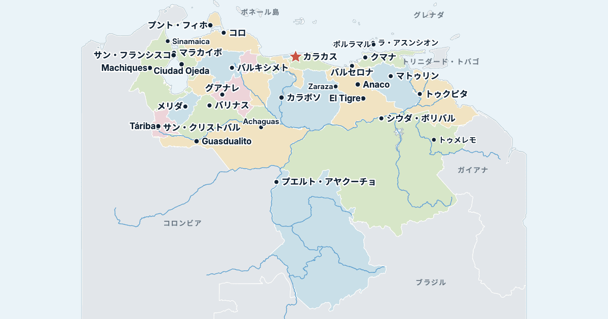 ベネズエラの地図(主な都市入り)