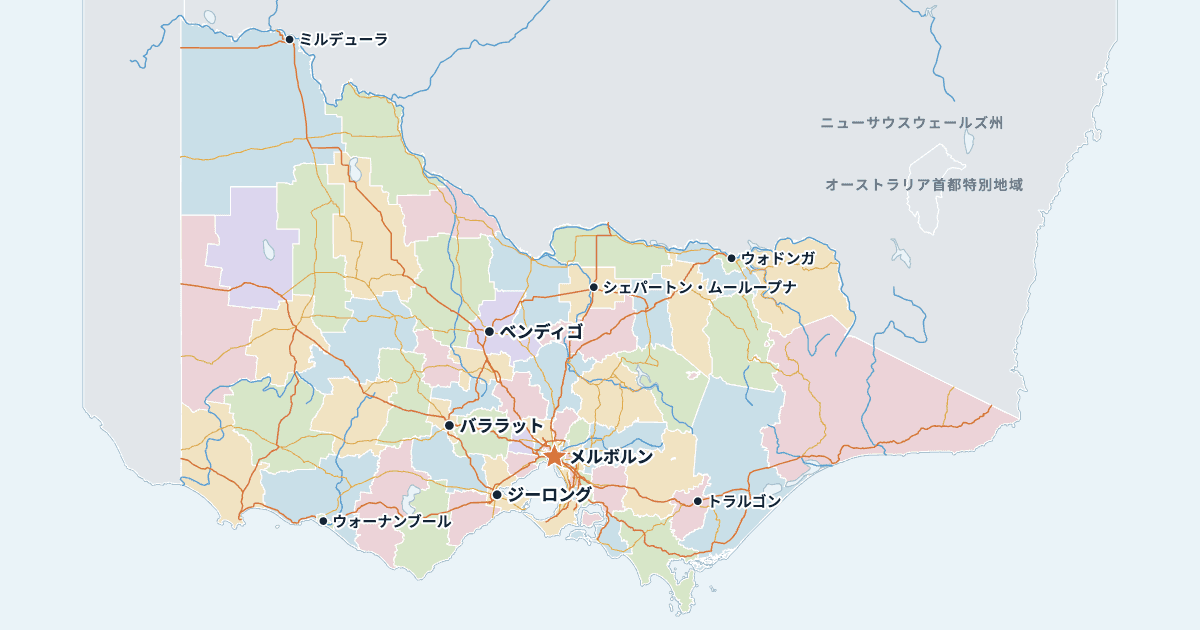 ビクトリア州の地図(主な都市入り)