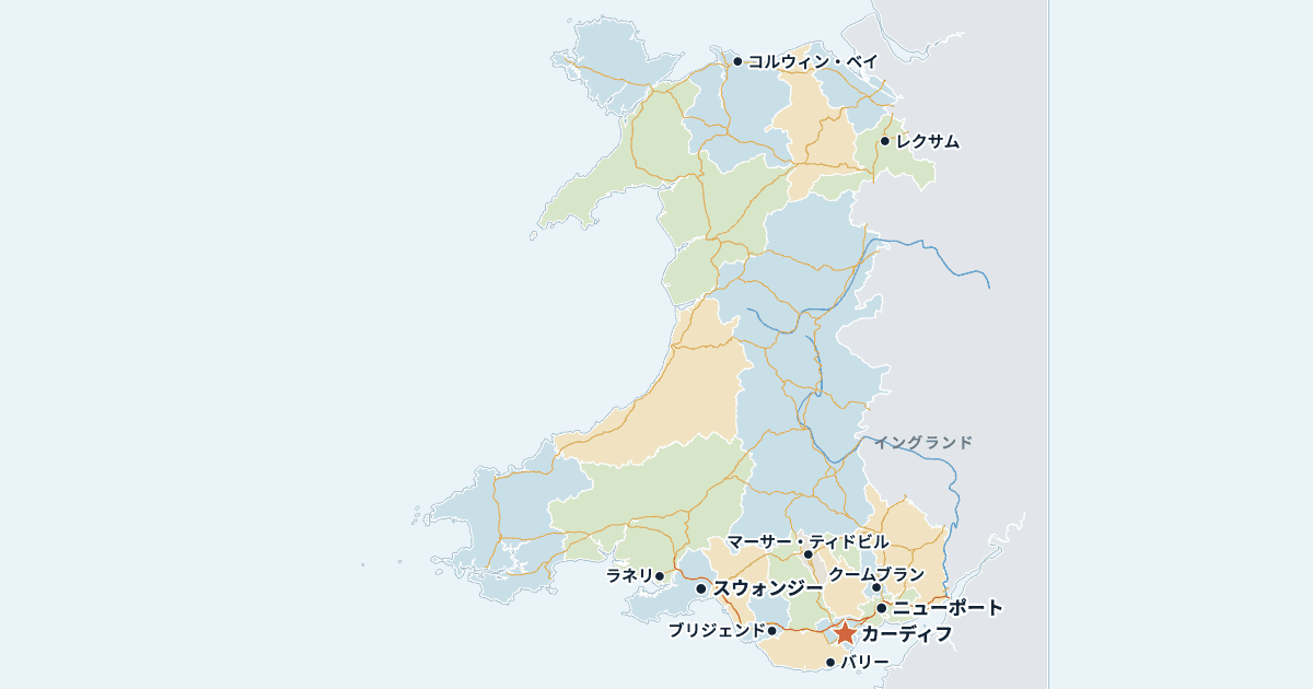 ウェールズの地図(主な都市入り)
