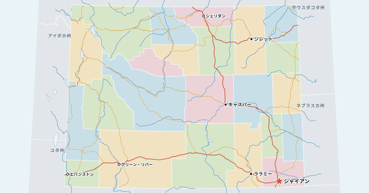 ワイオミング州の地図(主な都市入り)