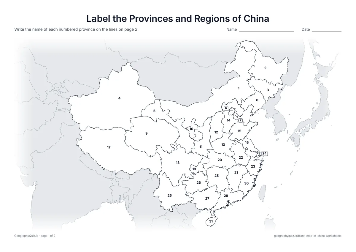 Preview of the printable label the provinces and regions of china worksheet