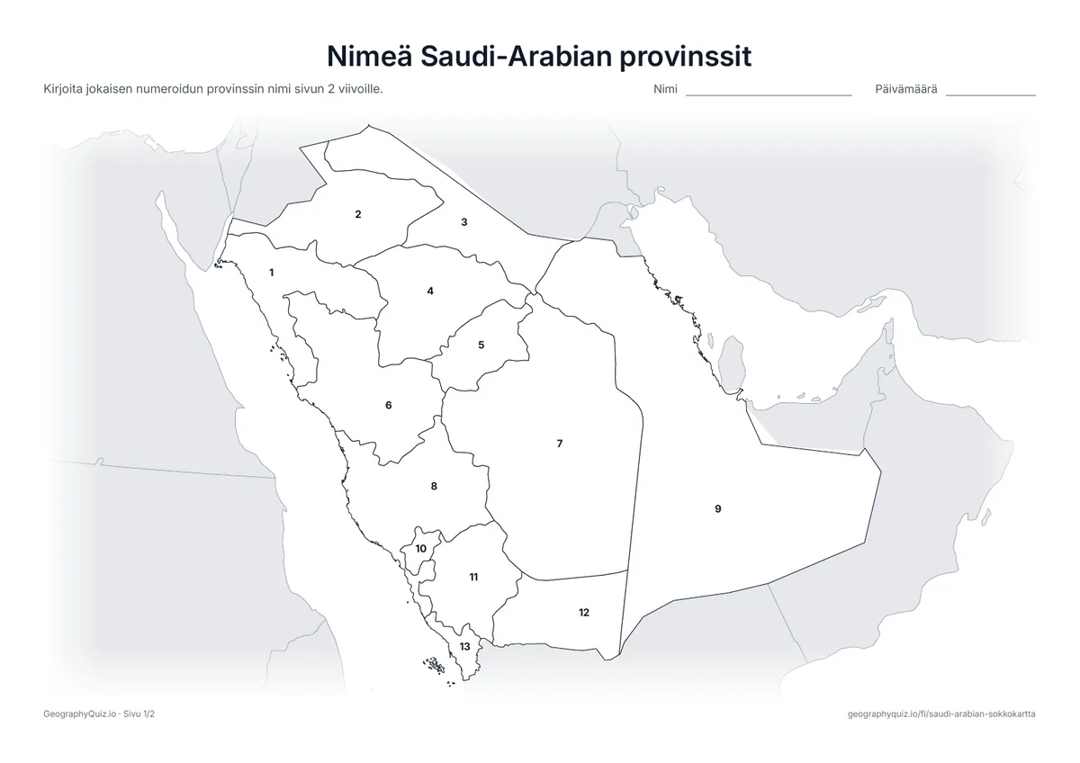 Esikatselu: tulostettava tehtävämoniste ”Nimeä Saudi-Arabian provinssit”: Kaikki 13 provinssia on numeroitu