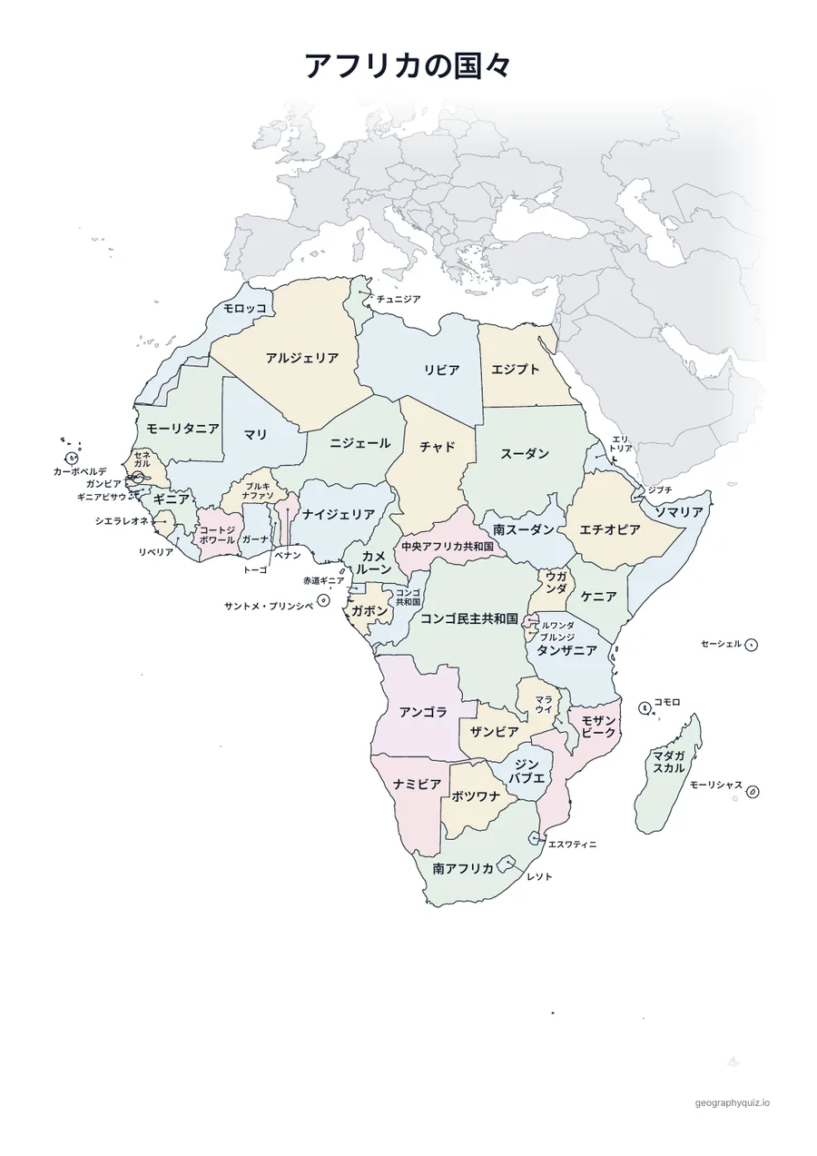 印刷用プリント「アフリカの国々」の見本: 同じ地図に54か国すべての名前を入れました。掲示用、復習用、答え合わせ用に使えます。