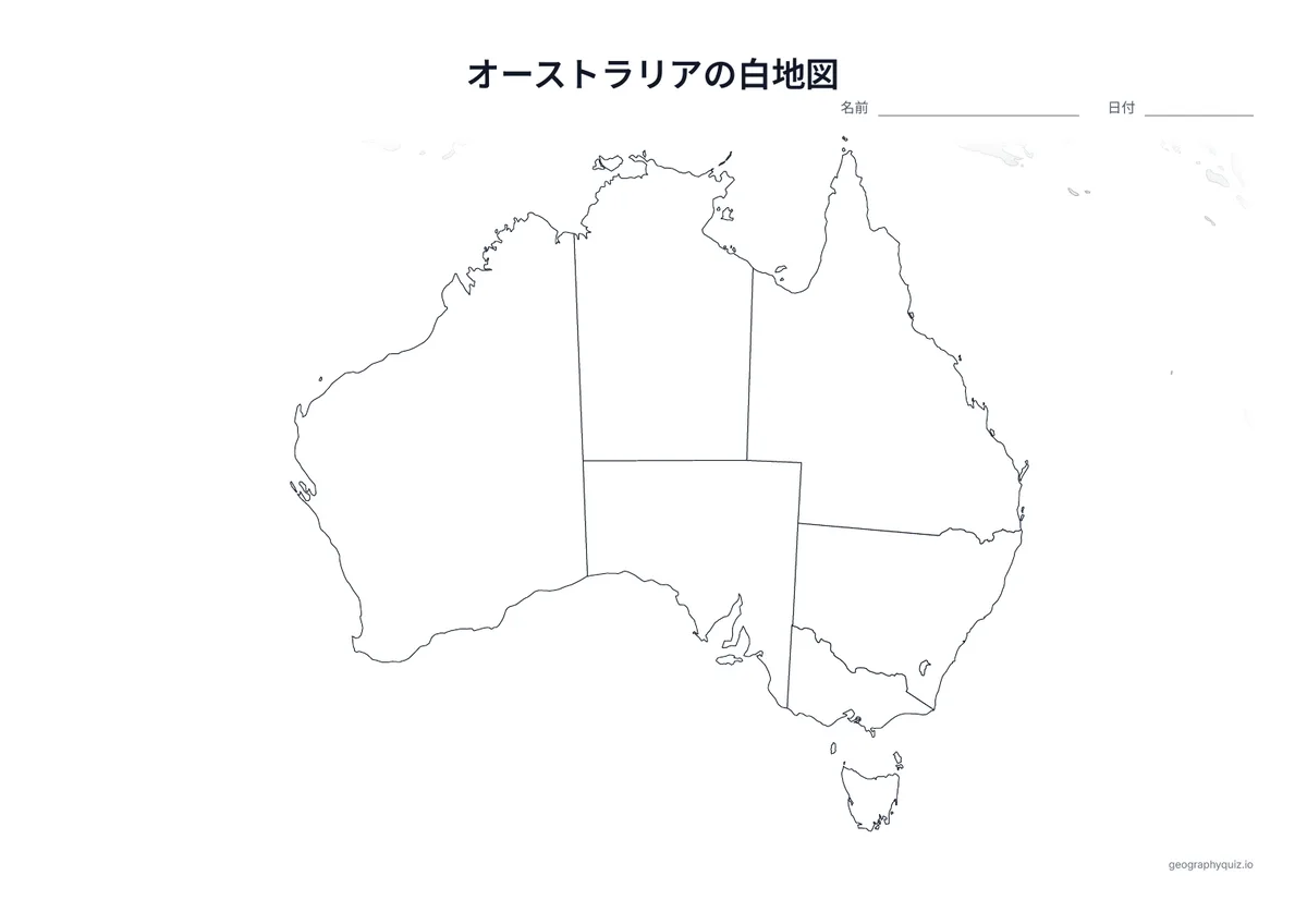 オーストラリアの白地図プリントの見本