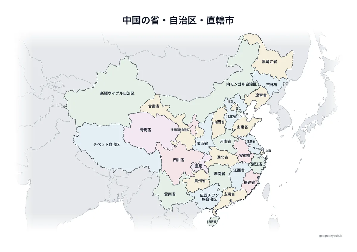 印刷用プリント「中国の省・自治区・直轄市」の見本: すべての名前を入れた中国の地図です。授業での掲示や答え合わせに使えます。