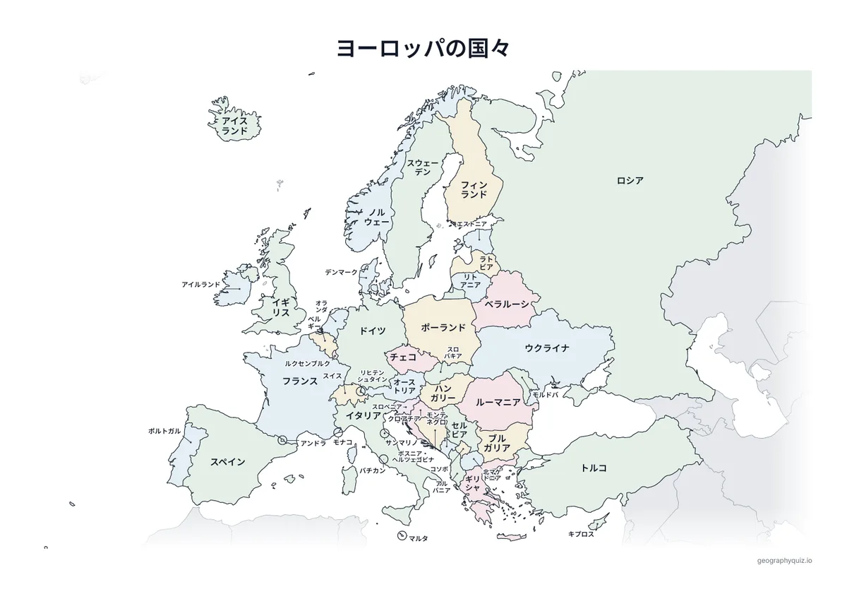 印刷用プリント「ヨーロッパの国々」の見本: 同じ地図に47か国すべての名前を入れました。掲示用、復習用、答え合わせ用に使えます。