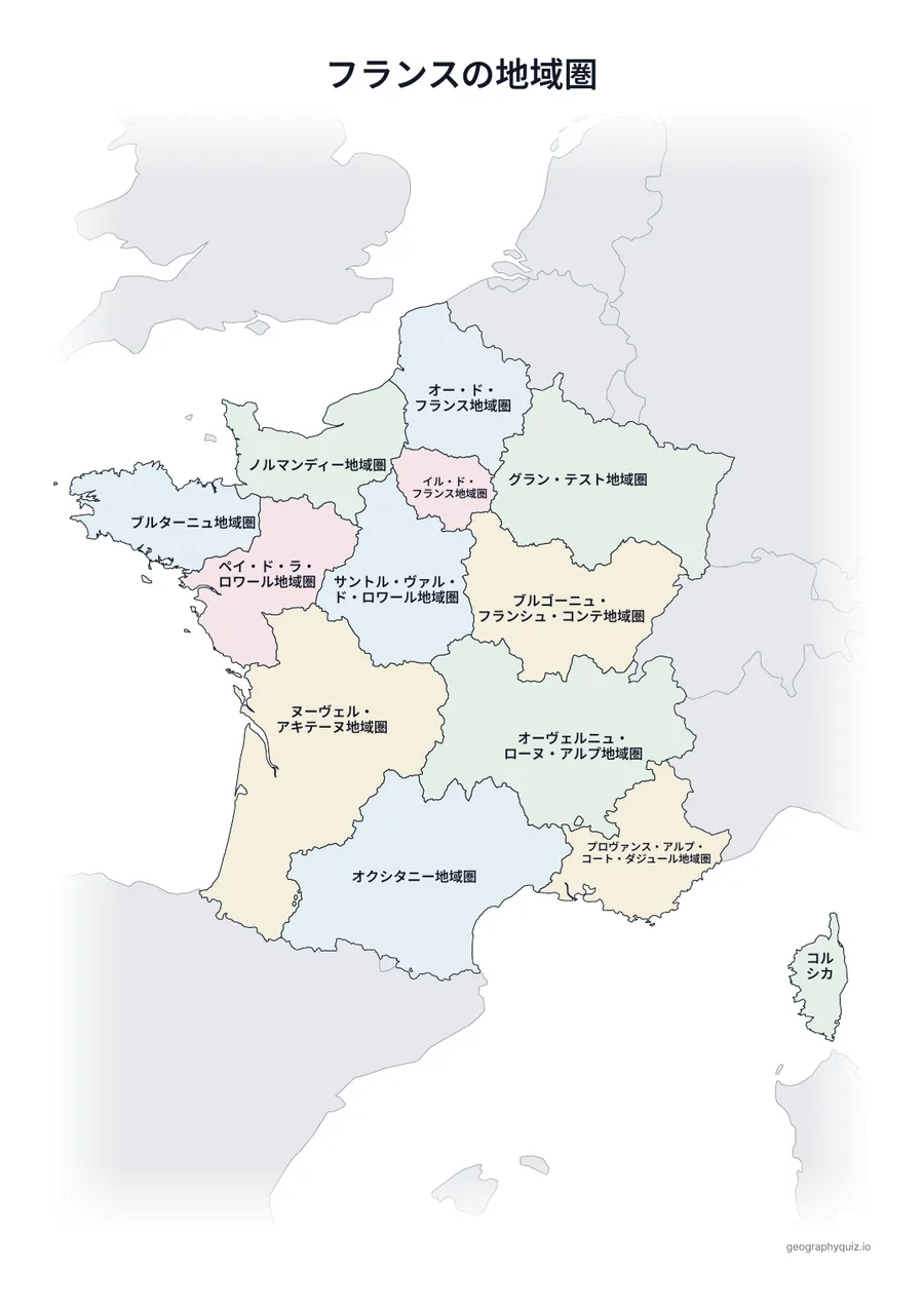 印刷用プリント「フランスの地域圏」の見本: すべての名前を入れたフランスの地図です。授業での掲示や答え合わせに使えます。