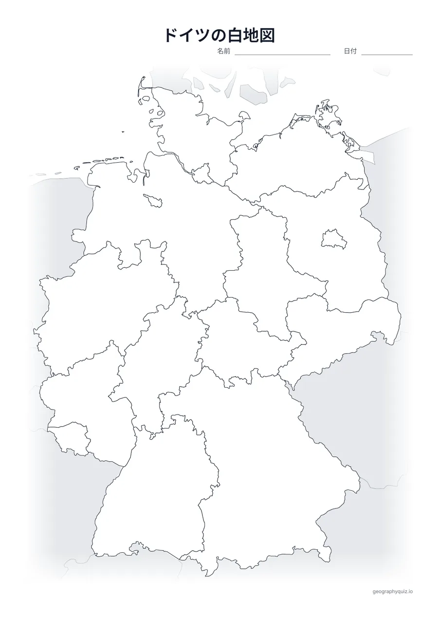 ドイツの白地図プリントの見本