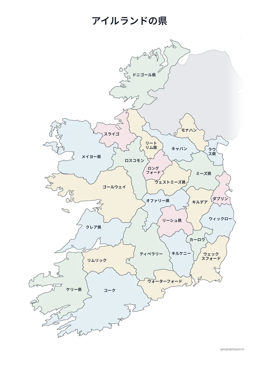 印刷用プリント「アイルランドの県」の見本: すべての名前を入れたアイルランドの地図です。授業での掲示や答え合わせに使えます。