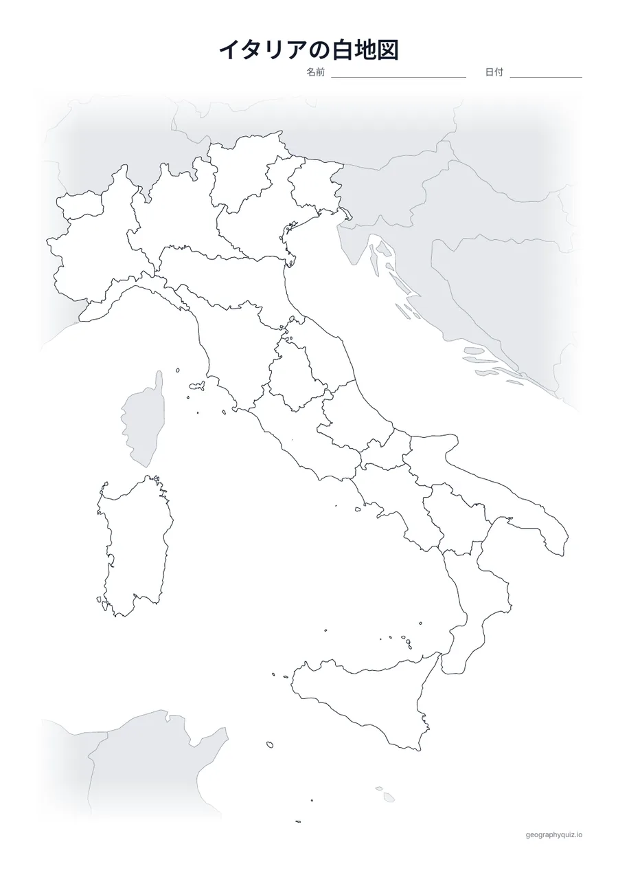 イタリアの白地図プリントの見本