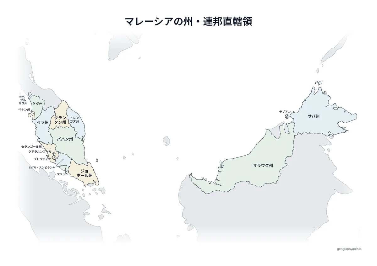 印刷用プリント「マレーシアの州・連邦直轄領」の見本: すべての名前を入れたマレーシアの地図です。授業での掲示や答え合わせに使えます。