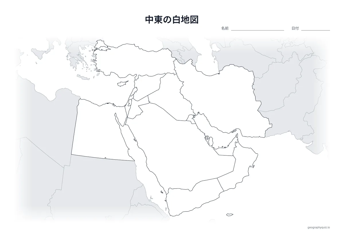 中東の白地図プリントの見本