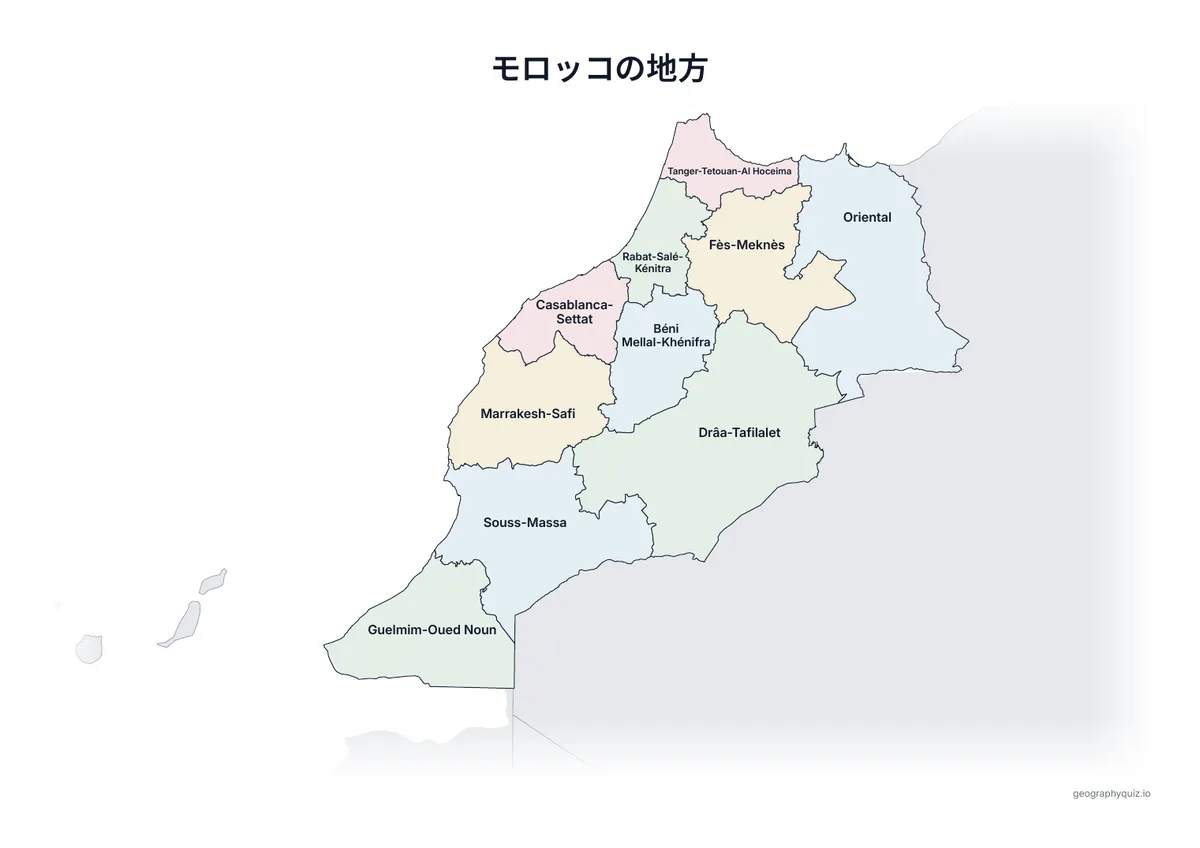 印刷用プリント「モロッコの地方」の見本: すべての名前を入れたモロッコの地図です。授業での掲示や答え合わせに使えます。