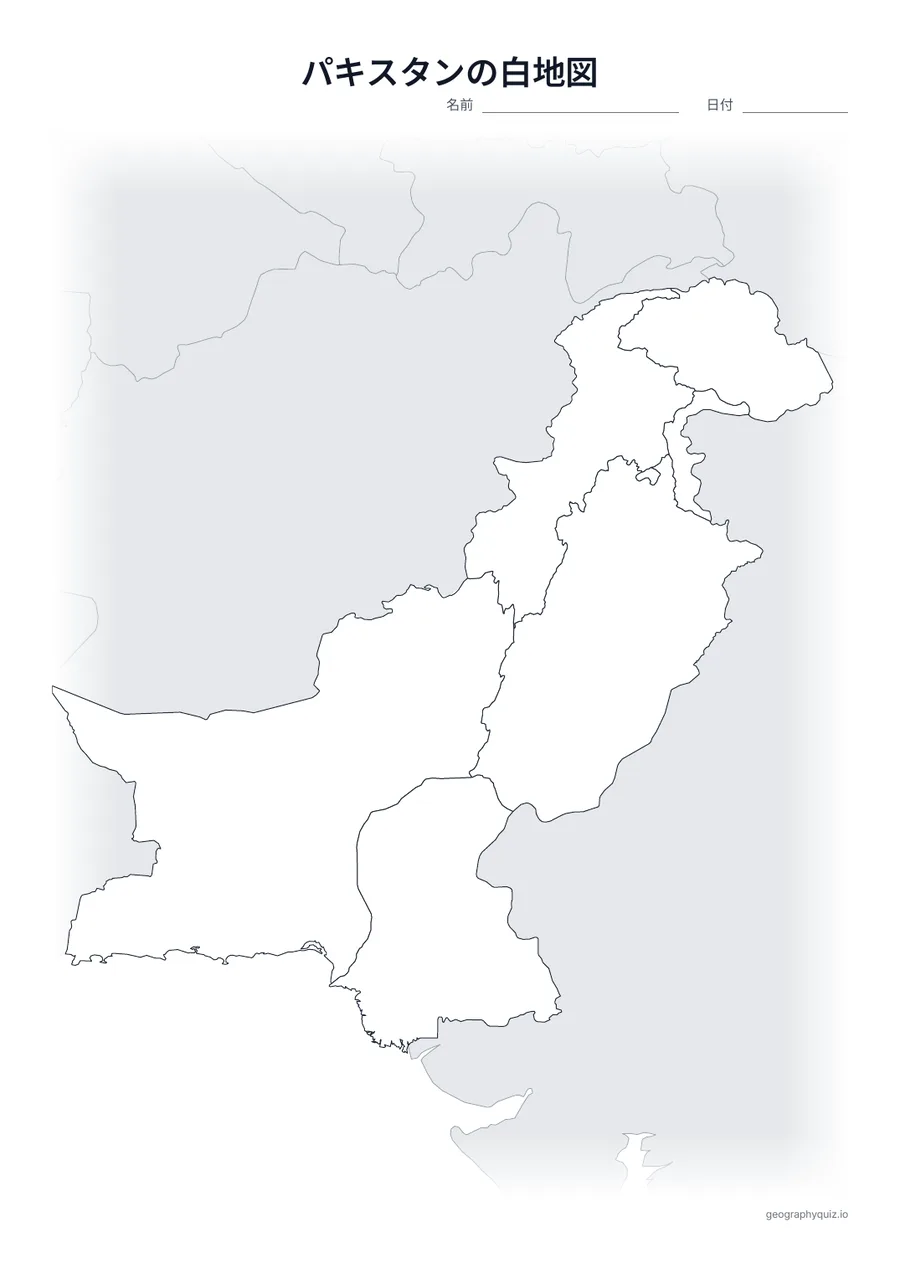 パキスタンの白地図プリントの見本