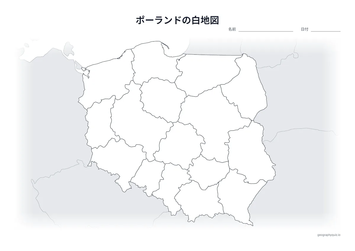 ポーランドの白地図プリントの見本