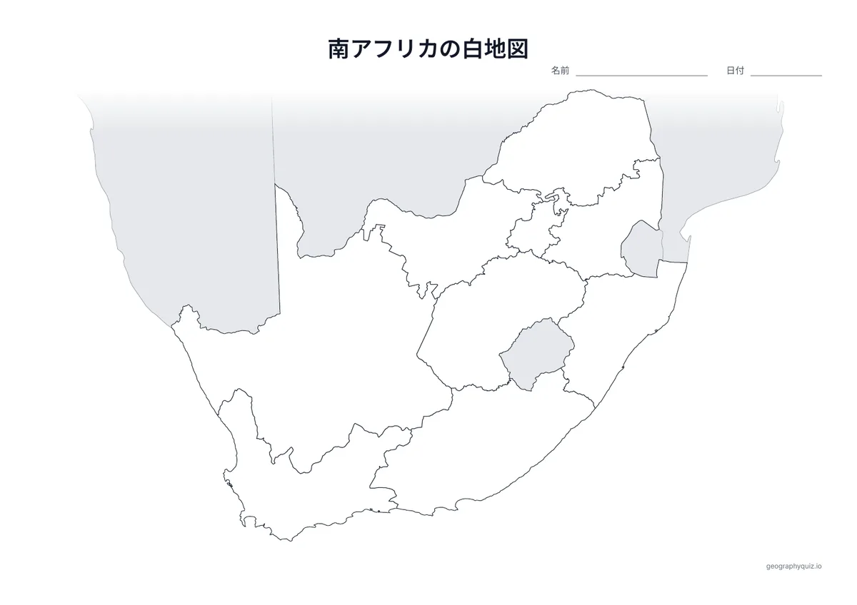 南アフリカの白地図プリントの見本