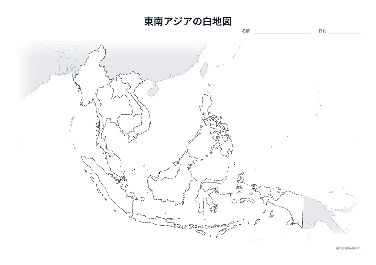 東南アジアの白地図プリントの見本