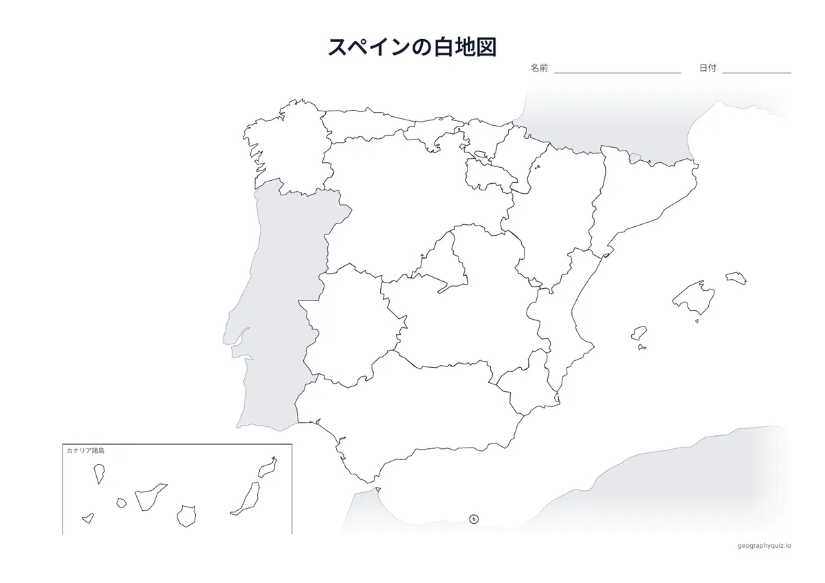 スペインの白地図プリントの見本