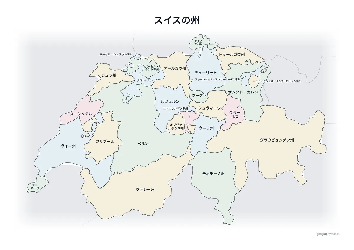 印刷用プリント「スイスの州」の見本: すべての名前を入れたスイスの地図です。授業での掲示や答え合わせに使えます。