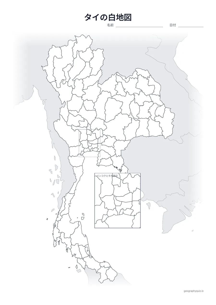 タイの白地図プリントの見本